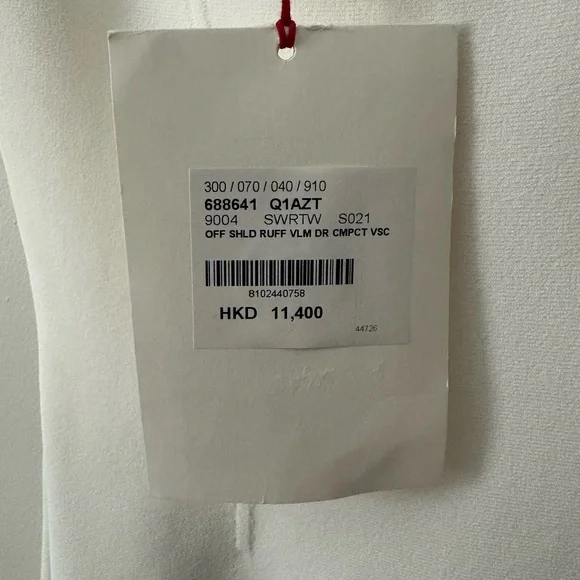 Alexander McQueen Off the Shoulder Ruffle Bateau Neckline Dress - Authentic - Picture 14 of 15